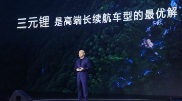 CATL Perkenalkan Enam Inovasi Utama, Dorong Mobilitas Energi Baru dengan Sistem Multi-Kimia