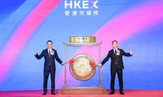 Sigenergy Resmi Melantai di Bursa Efek Hong Kong, Didukung Investor Global Terkemuka