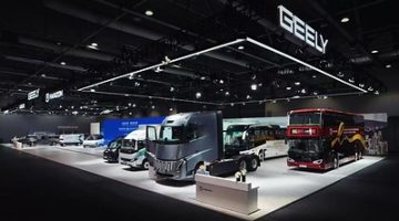 Geely Farizon Luncurkan Solusi Mobilitas Hijau dan Cerdas di Hong Kong Expo 2026