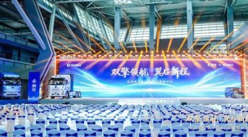 Dongfeng Liuzhou Motor Gelar “67 Brand Customer Day” Edisi Ke-10, Tempuh Jalur Baru dalam Ekspansi Global