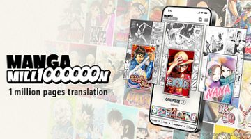 Shueisha Perluas Jangkauan Global melalui MANGA MILLION, Platform Manga yang Tersedia dalam 100 Bahasa