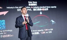 Huawei Tingkatkan Solusi Stellar AI WAN, Percepat Adopsi AI di Berbagai Industri