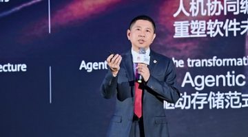 Huawei Hadirkan Stellar AI Campus Network Generasi Baru, Siapkan Infrastruktur Kampus AI