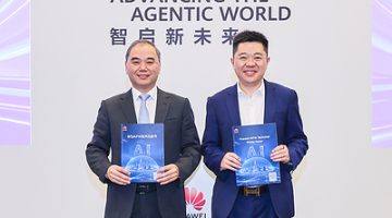 Huawei Luncurkan Publikasi “AIFW Technical White Paper” tentang Firewall Upgrade