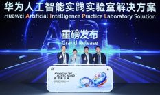 Huawei Luncurkan Solusi AI Practice LAB (AIPL), Hadirkan Paradigma Baru dalam Pengembangan SDM “Pendidikan + AI”
