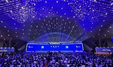 Konvensi Manufaktur Dunia 2026 Resmi Dibuka di Hefei, Anhui