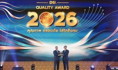 Yili Raih Thailand FDA Quality Award untuk Ketujuh Kalinya Secara Berturut-turut, Kembali Dinobatkan sebagai “Best of the Best”