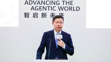 Huawei Luncurkan “Intelligent WAN White Paper in AI Era”