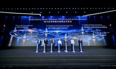 Huawei Paparkan Enam Proyek Percontohan Ketenagalistrikan Global, Bangun Sistem Baru dengan Sinergi AI dan Energi