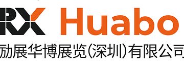 Jelang Akhir Tahun, China (Shenzhen) Gift Fair Pamerkan Berbagai Produk