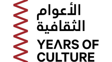 Inisiatif Years of Culture Qatar Mengumumkan Negara Mitra Hingga Tahun 2030